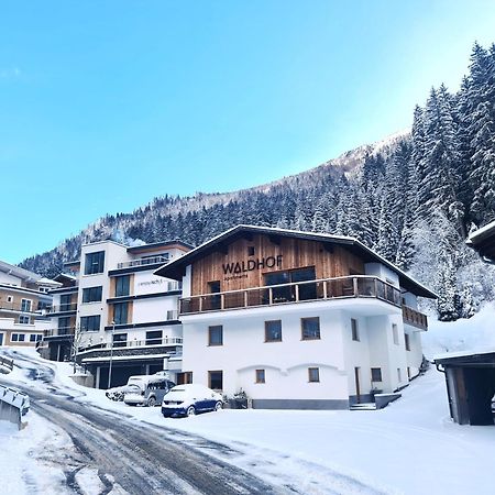 ホテル Haus Waldhof イシュグル エクステリア 写真